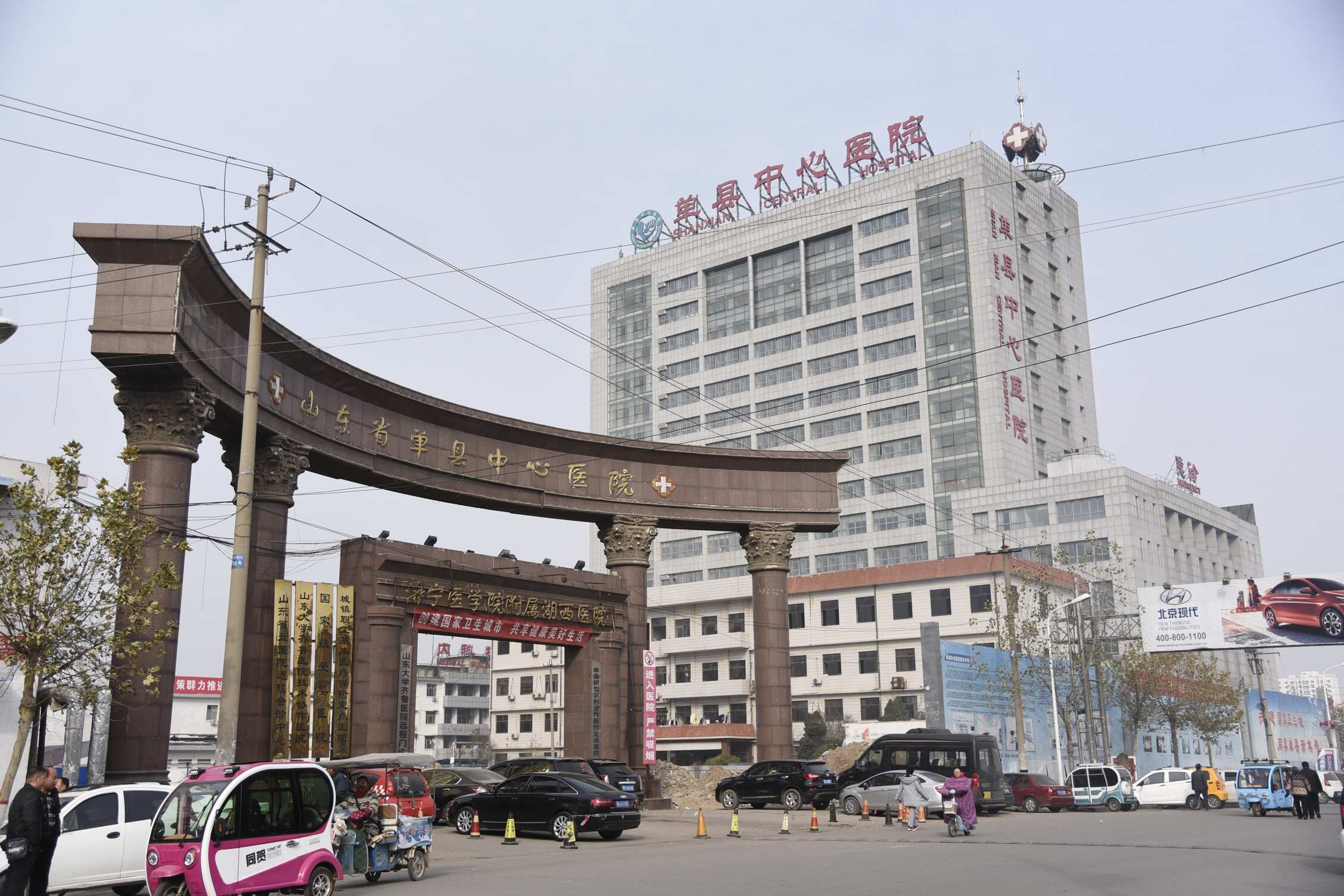 单县中心医院割双眼皮好吗？高人气口碑医院/相关问答/案例