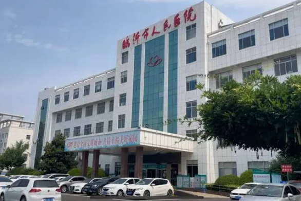 临沂市人民医院医学美容科隆胸多少钱？真实隆胸案例效果看看就知道了