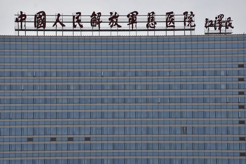 中国人民解放军总医院整形外科怎么样？附上吸脂手术案例分享+医院基本信息