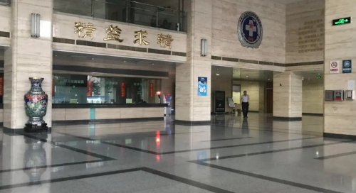 中国人民解放军926医院整形外科怎么样?实力专家名单+优势项目案例
