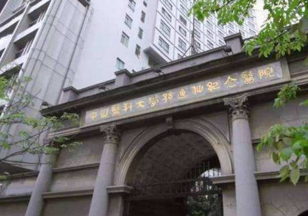 微信截图_20240319114831.png 微信截图_20240319114831.png