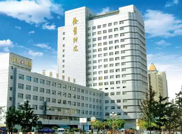 徐州二院整形美容医院价格表最新版,医生技术\隆胸口碑大曝光