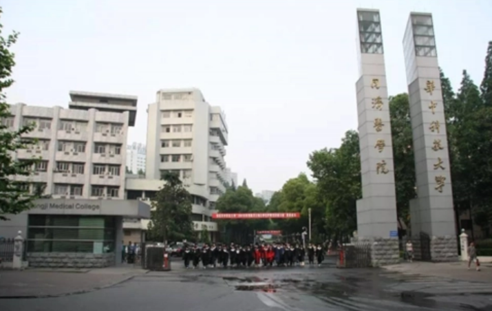 微信截图_20240319110631.png