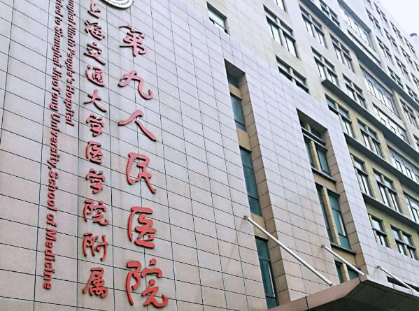 全国腹壁整形三甲医院有哪些？了解五家口碑医院