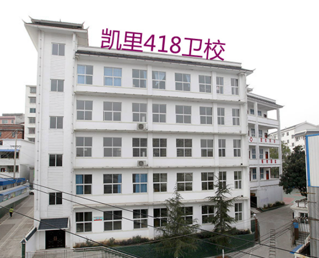 贵州凯里418医院美容整形科隆鼻怎么样? 医生简介/案例种草一览