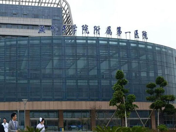 温州植发正规医院排行哪家技术好?上榜毛发种植医院都是实力派