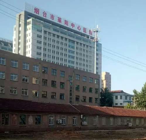 烟台市莱阳中心医院整形科隆胸费用高吗？价目表+假体丰胸案例预览