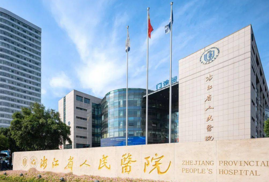 微信截图_20240319101843.png