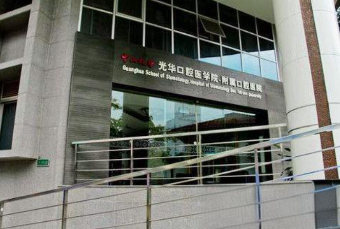 北京光华眼科医院怎么样?多少钱?医生简介/近视手术案例