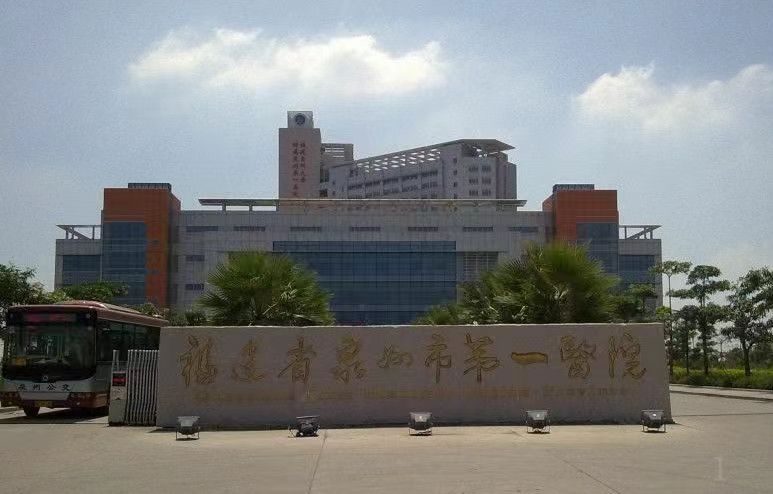 泉州祛疤痕医院哪里好？测评5家实力医美医院
