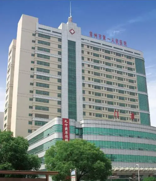 常宁市人民医院口腔科种植牙怎么样？医生技术靠谱|真实案例展示