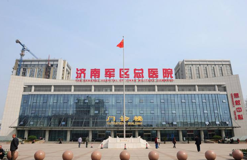 济南军区总医院整形美容科隆胸多少钱？性价比高附术后口碑评价