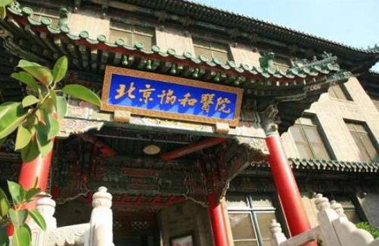 北京协和医院整形外科怎么挂号？脂肪隆胸真实案例效果分享