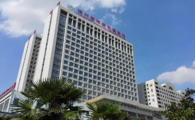 徐州二院点阵激光价格多少钱?全新祛疤案例及医院信息