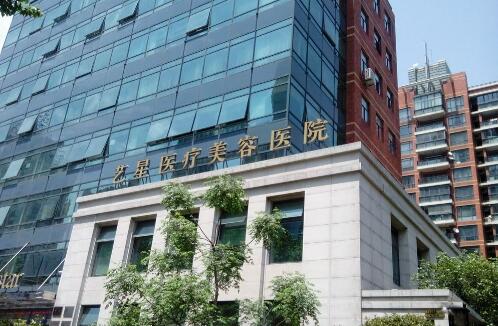 上海艺星医疗美容医院整形科隆鼻整形哪个医生好 人气项目排行 知名医生