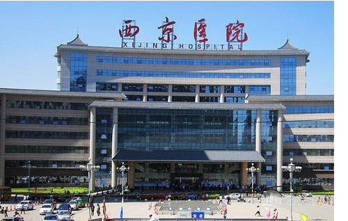 西京医院植发科技术水平怎么样？医院介绍+价格表
