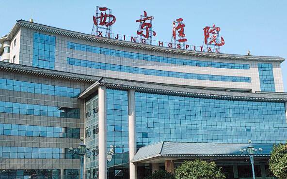 西安西京医院整形美容科怎么样？双眼皮案例|科室概况盘点