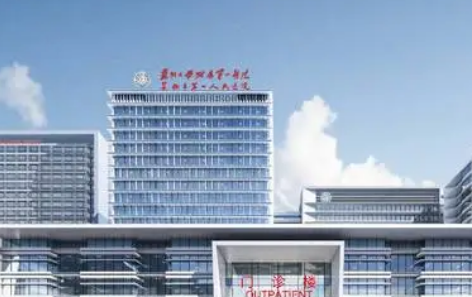 苏州大学第一医院整形科口碑如何？价格表+医生擅长公布！