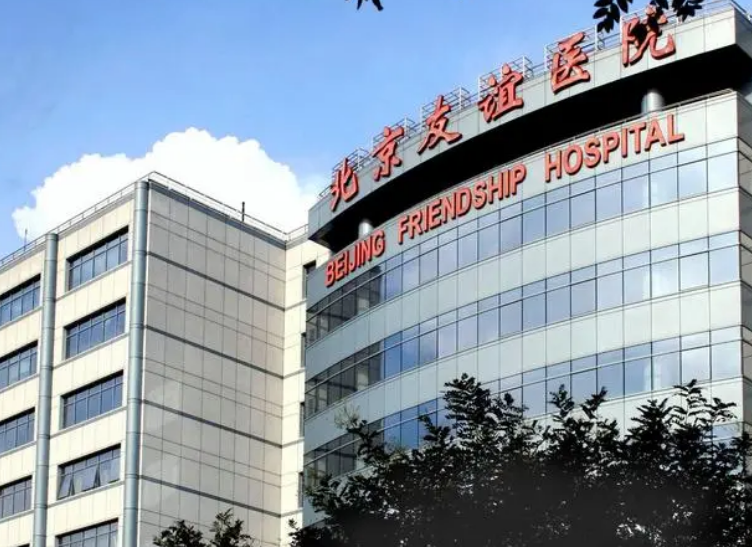 微信截图_20240320111702.png 微信截图_20240320111702.png