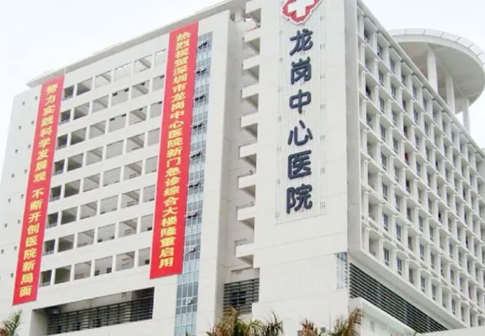 深圳赵冲技术如何？案例分享/医生资料一览