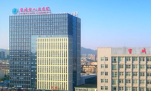 宣城人民医院整形科怎么样？抽脂价格表查收+案例分享