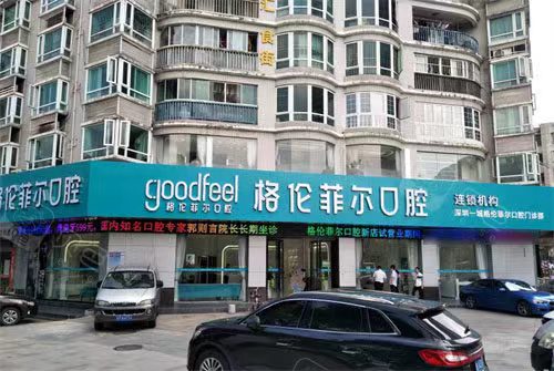 深圳口腔医院热门排名爆出，宝藏牙科医院不容错过