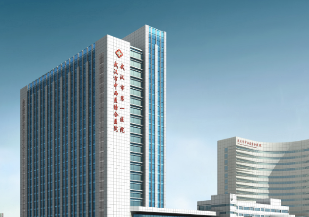 武汉市第一医院美容科怎么样？内附双眼皮整形案例分享+医院最新挂号时间