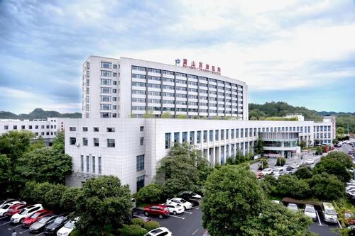 黄山首康整形医院怎么样？口碑评价真实叙述