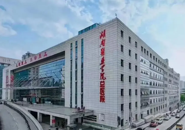 怀化市第一人民医院整形美容外科怎么样？附上眼部整形案例分享+医院基本信息