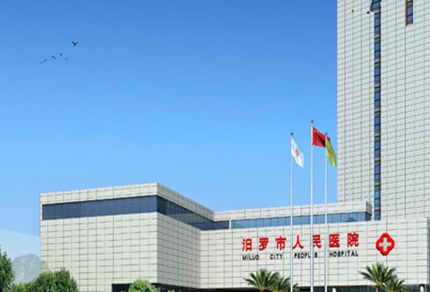 汨罗市人民医院口腔科怎么样？在线查看种植牙过程