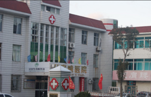 梅州黄塘医院口腔科怎么样？项目收费标准分享