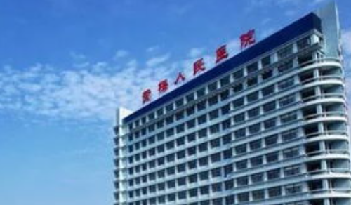 黄梅县人民医院口腔科怎么样？价格表收费明细一览