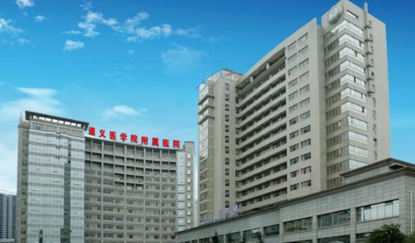 遵义医学院附属美容院怎么样?优势项目|隆鼻案例效果反馈