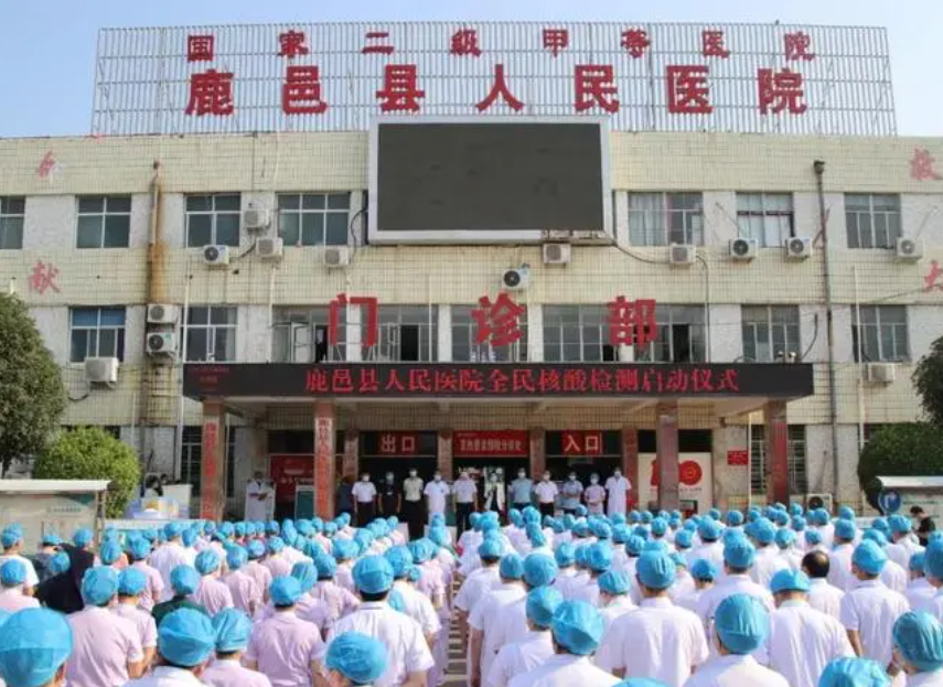 鹿邑县人民医院整形美容科怎么样？脸部除皱注射案例效果参考