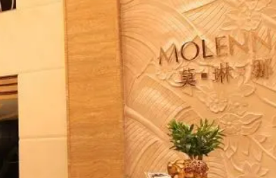 厦门莫琳娜医疗美容门诊部怎么样？医院地址、价格表手把手了解！