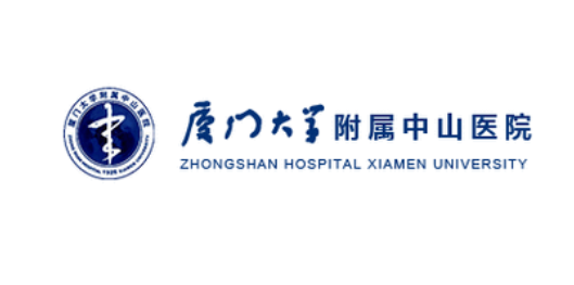 厦门大学中山医院整形外科怎么样？正规吗？坐诊医生、案例术前必看