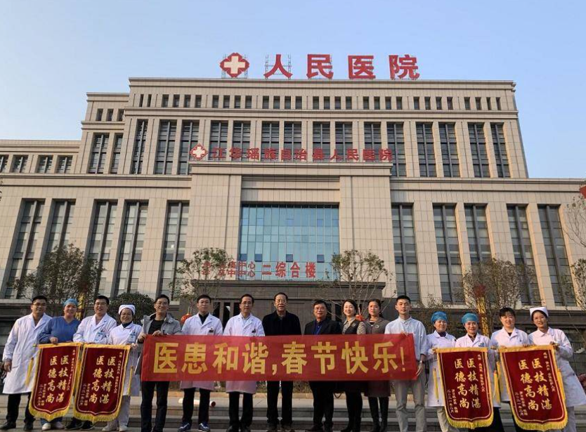江华县人民医院口腔科怎么样？种植牙真实术后评价\科室信息预览