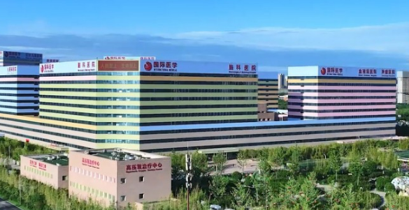 西安国际医疗中心医院整形科怎么样？专家介绍、价格及挂号预约参考