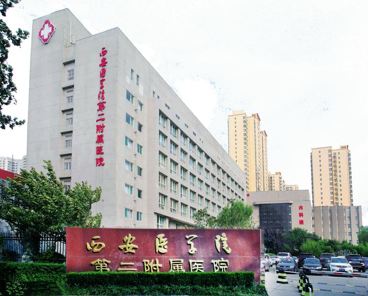 西安隆胸医院哪家好?多家专业医院介绍