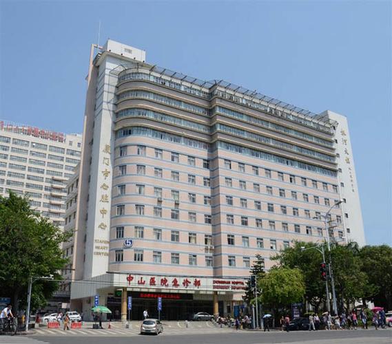厦门中山医院牙科价格，实力医院+相关问答+口碑评价