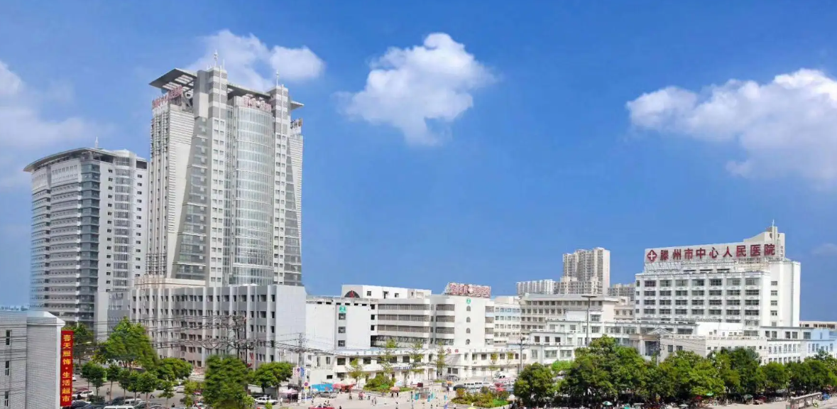 滕州市人民医院激光美容科价格公布，抽脂案例效果\医生资质关注起来