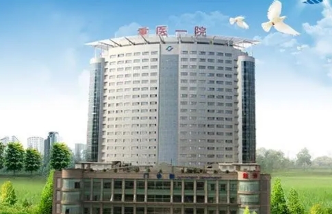 重医附一院双眼皮医生好吗？效果如何，口碑怎么样？