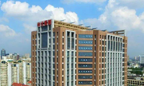 东南大学中大医院整形外科怎么样？机构简介、价格表先后查看！