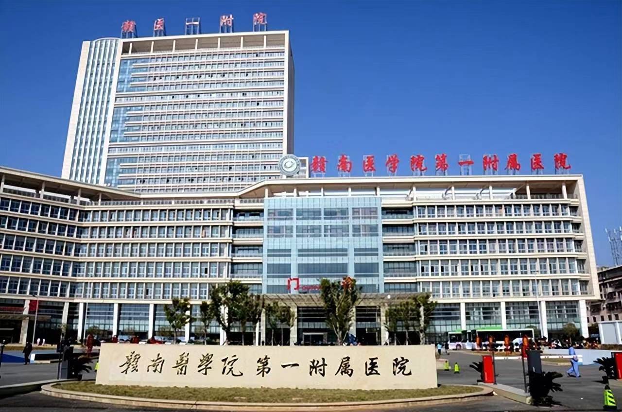 赣州祛疤痕医院排行榜上线，优质公私立整形医院纷纷上榜