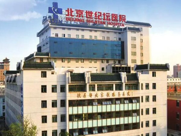 中国削骨比较好的医院有哪些?优选上海_南京_武汉等地实力磨骨整形医院
