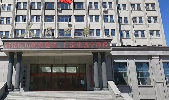 乌鲁木齐煤矿医院牙科怎么样？内附地址+口碑+问答