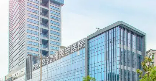 深圳美联臣医疗美容医院口碑/技术优势、医生介绍、价格全新上线啦！