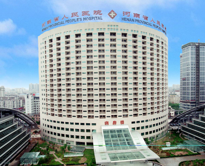 河南省人民医院眼科怎么样？科室实力\近视手术案例在线参考