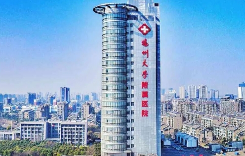 扬州大学附属医院整形美容外科隆鼻价格 医院资料 价格表参考