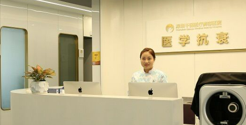 深圳千羽医疗美容医院技术怎么样？医院口碑、价格贵不贵？